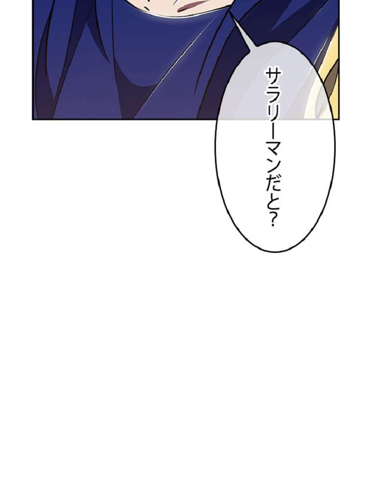 P89
