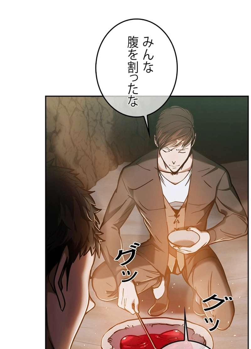 P100