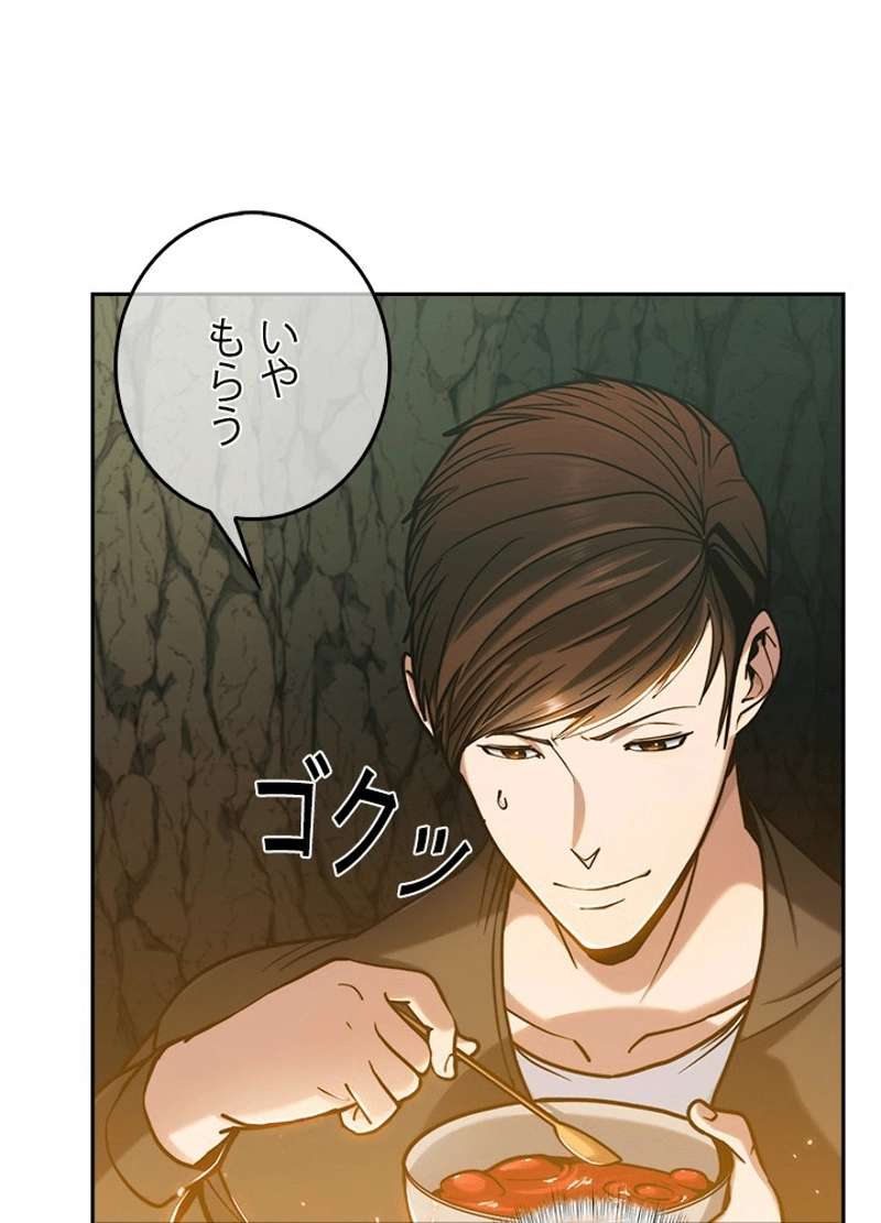P102