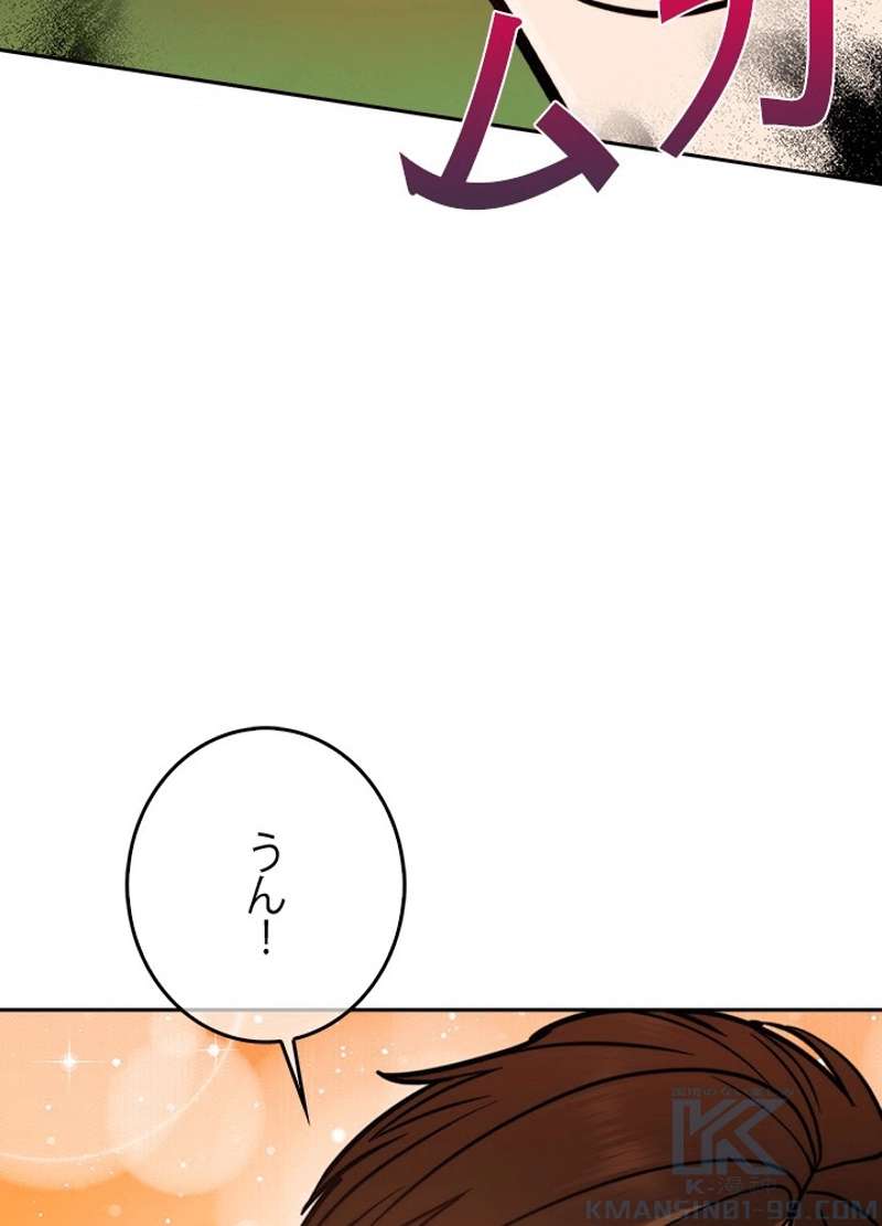 P104