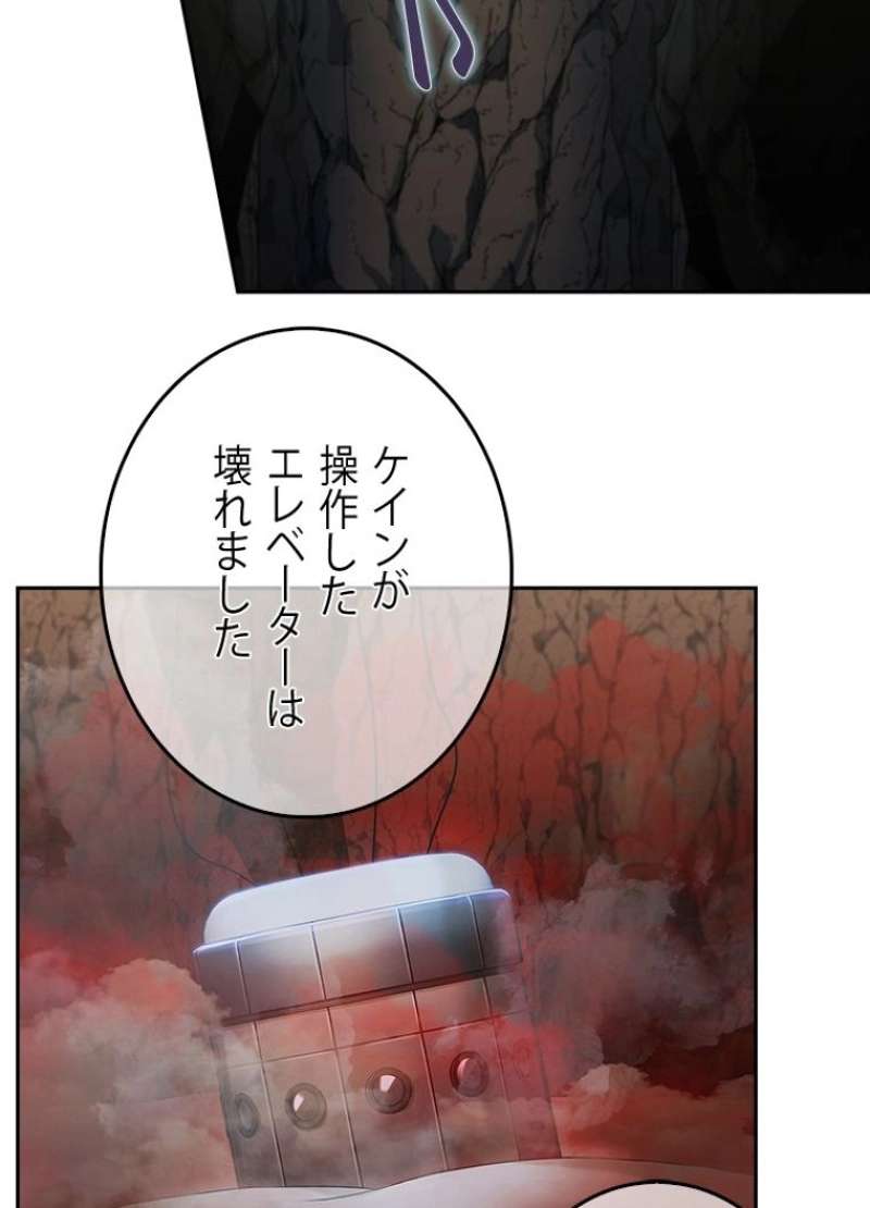 P108