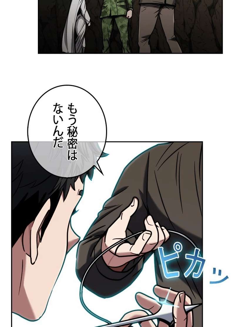 P111