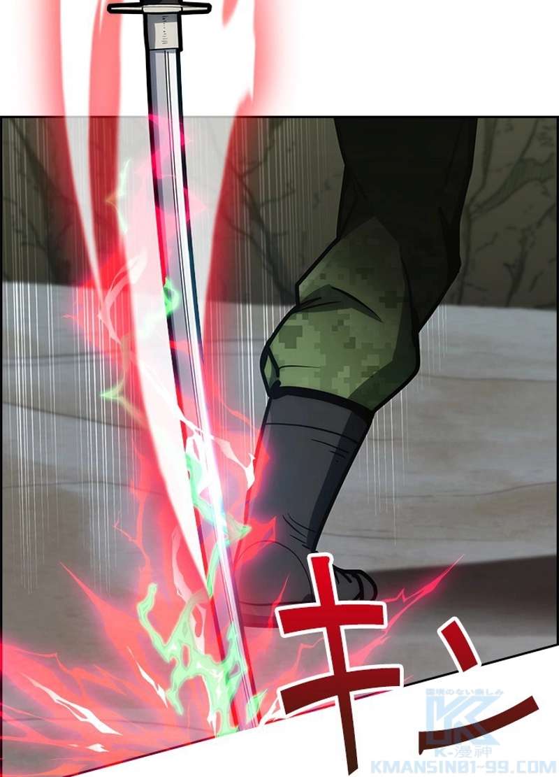 P119