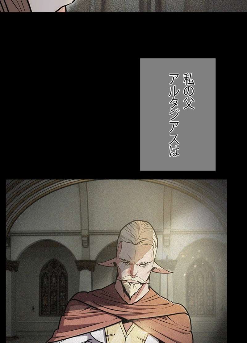 P49