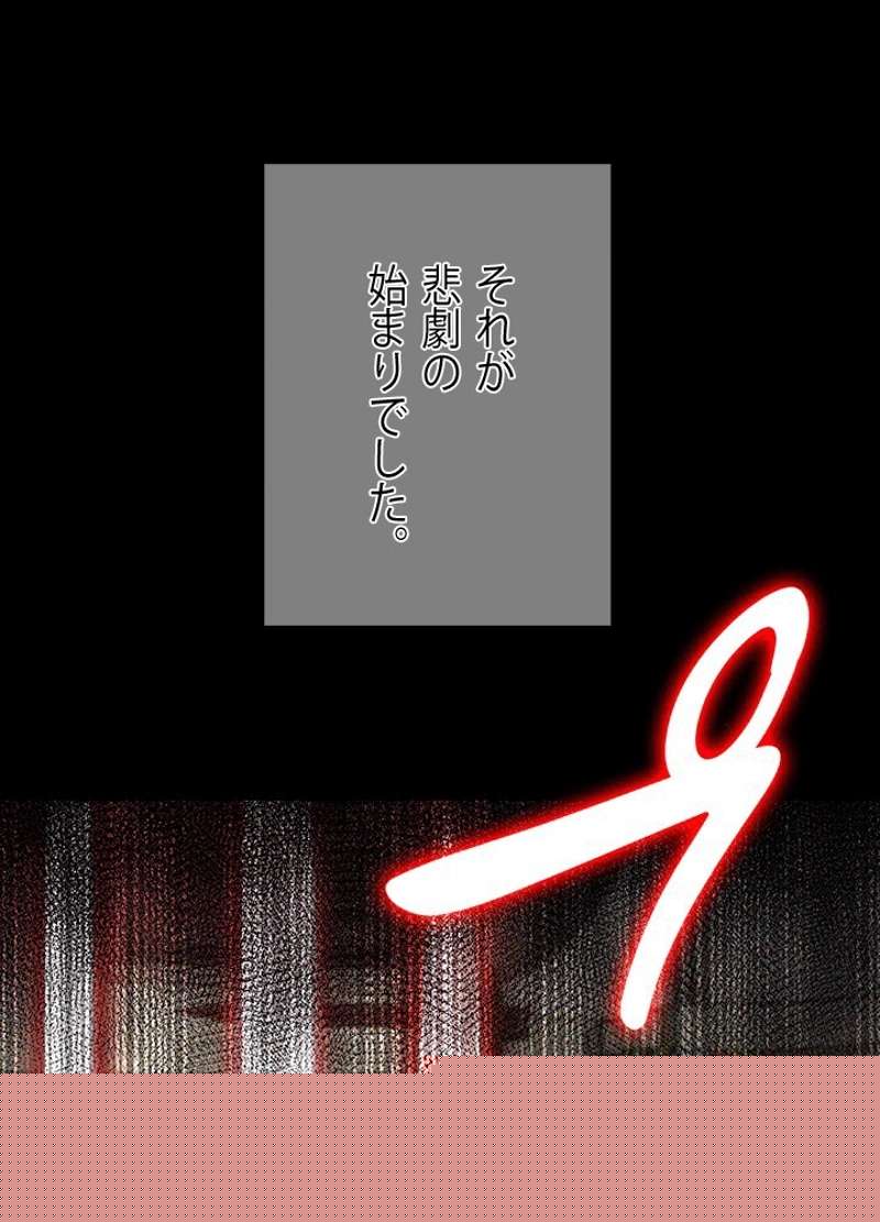P52