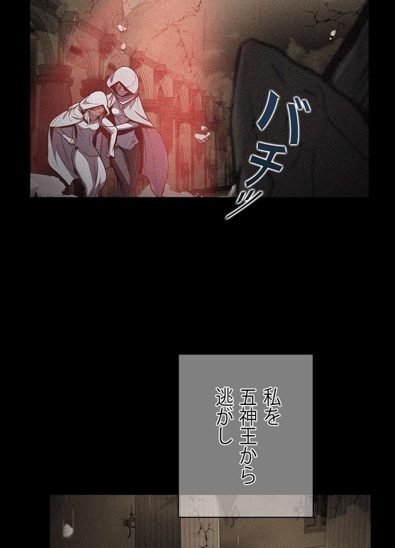 P58