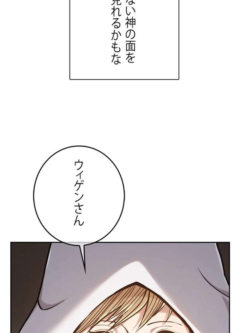 P67