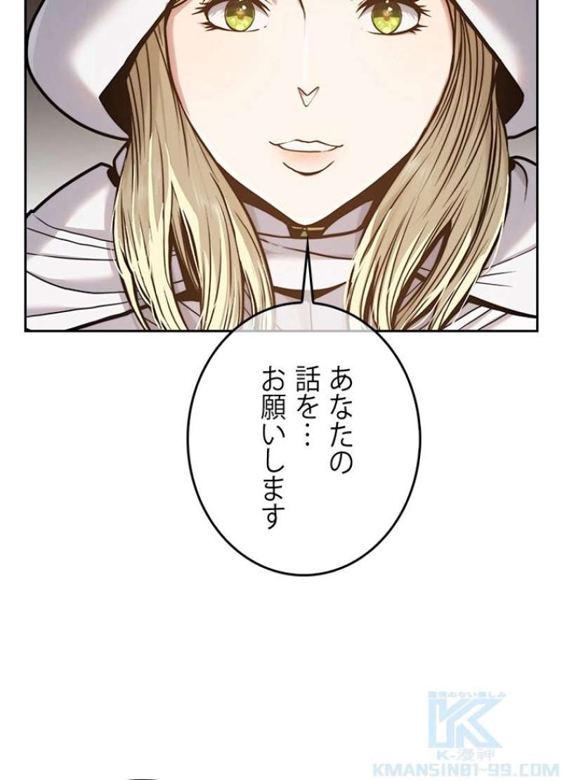 P68