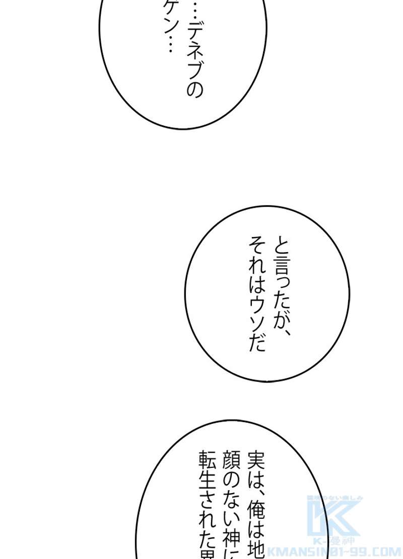P74