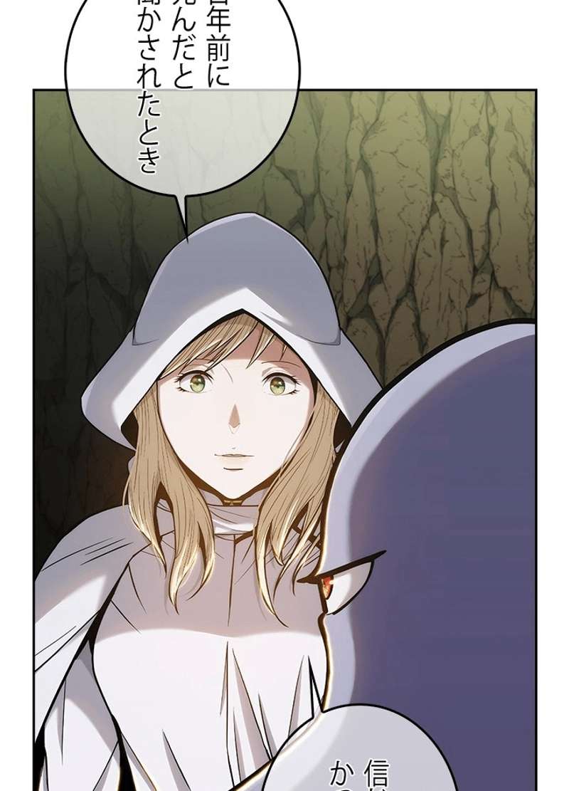 P84