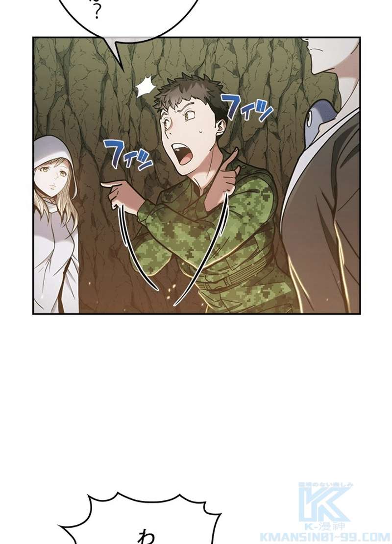 P89