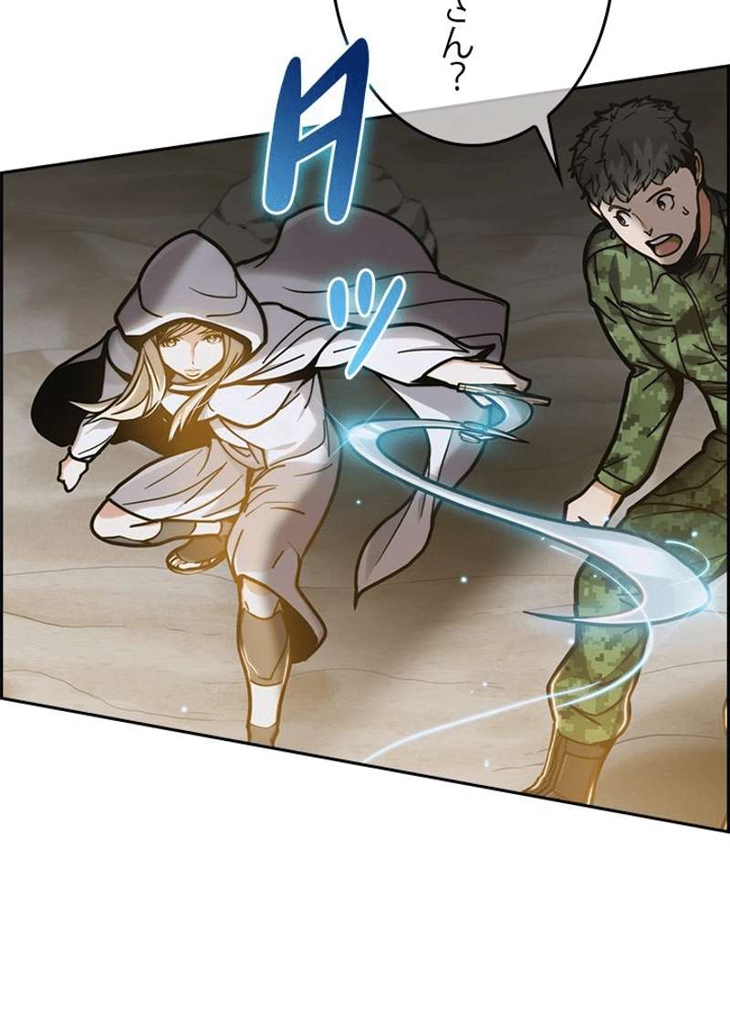 P91