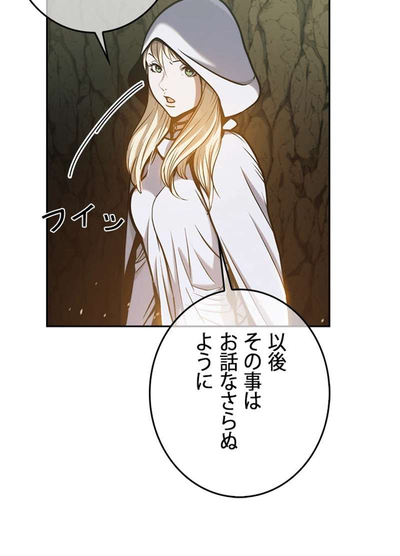 P99