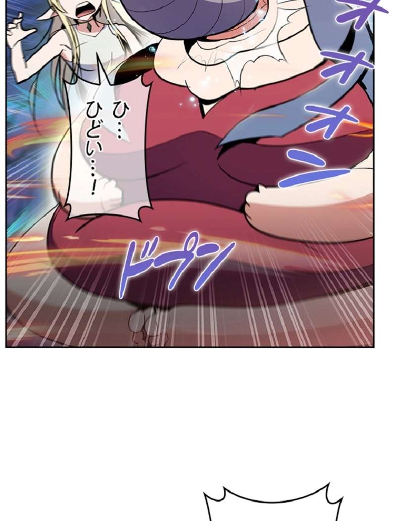 P101