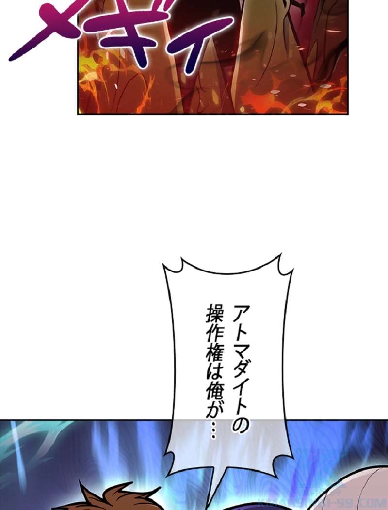 P109