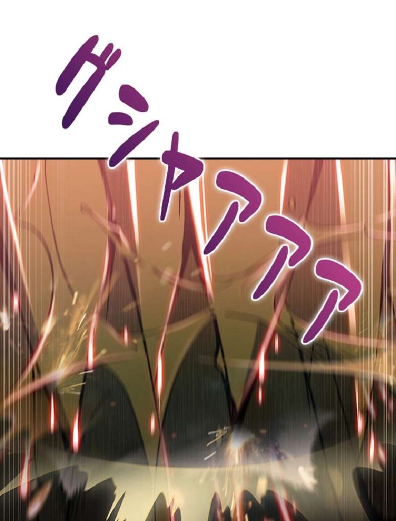 P114