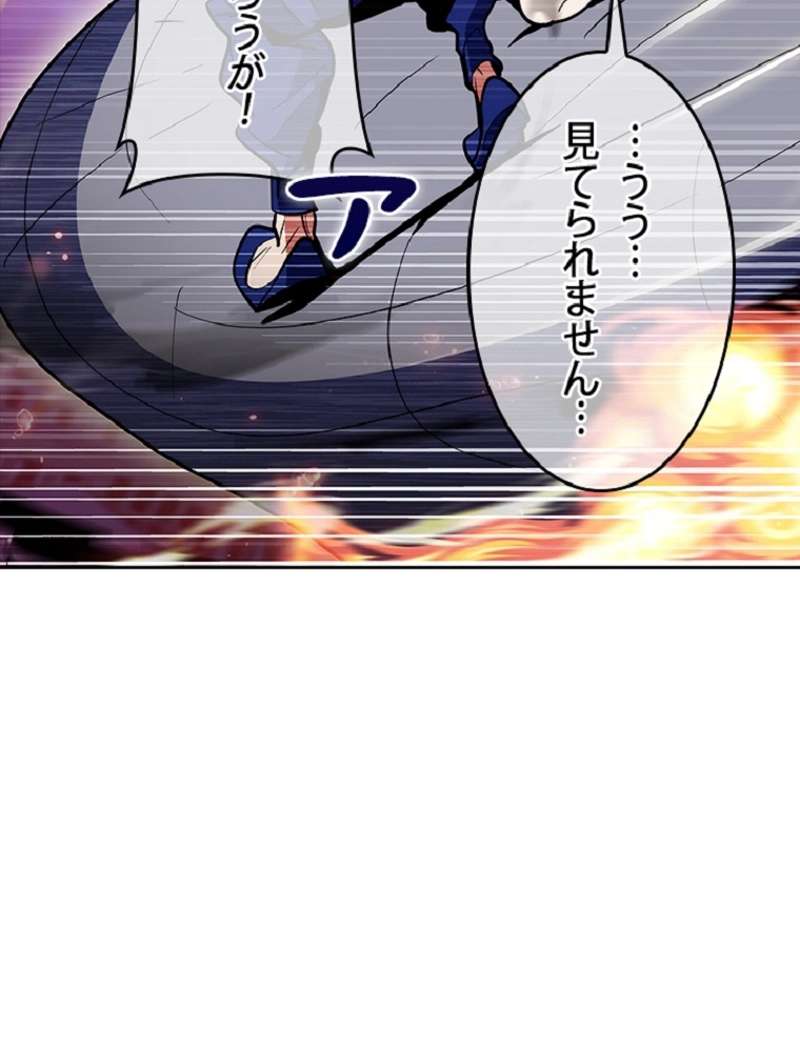 P132