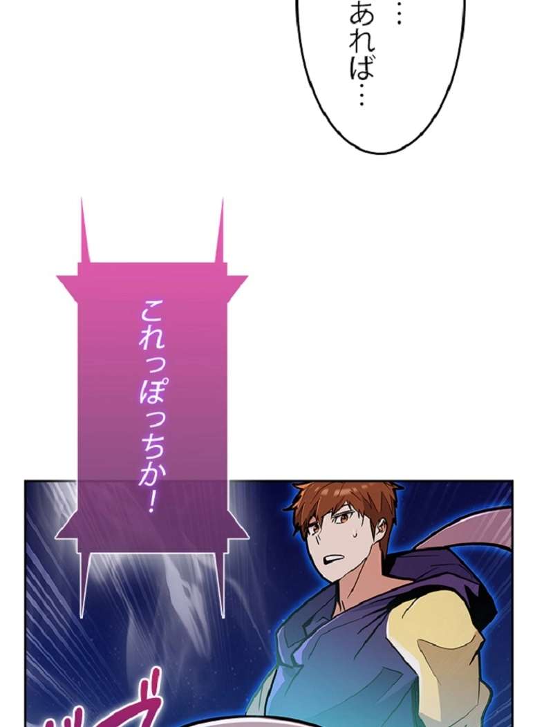 P38