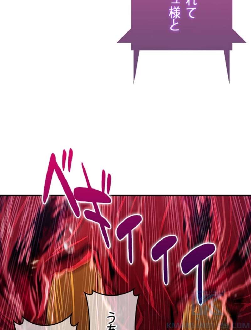 P58