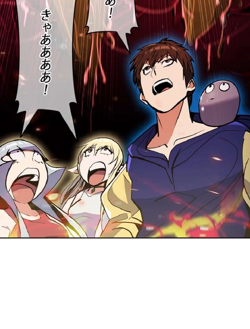 P59