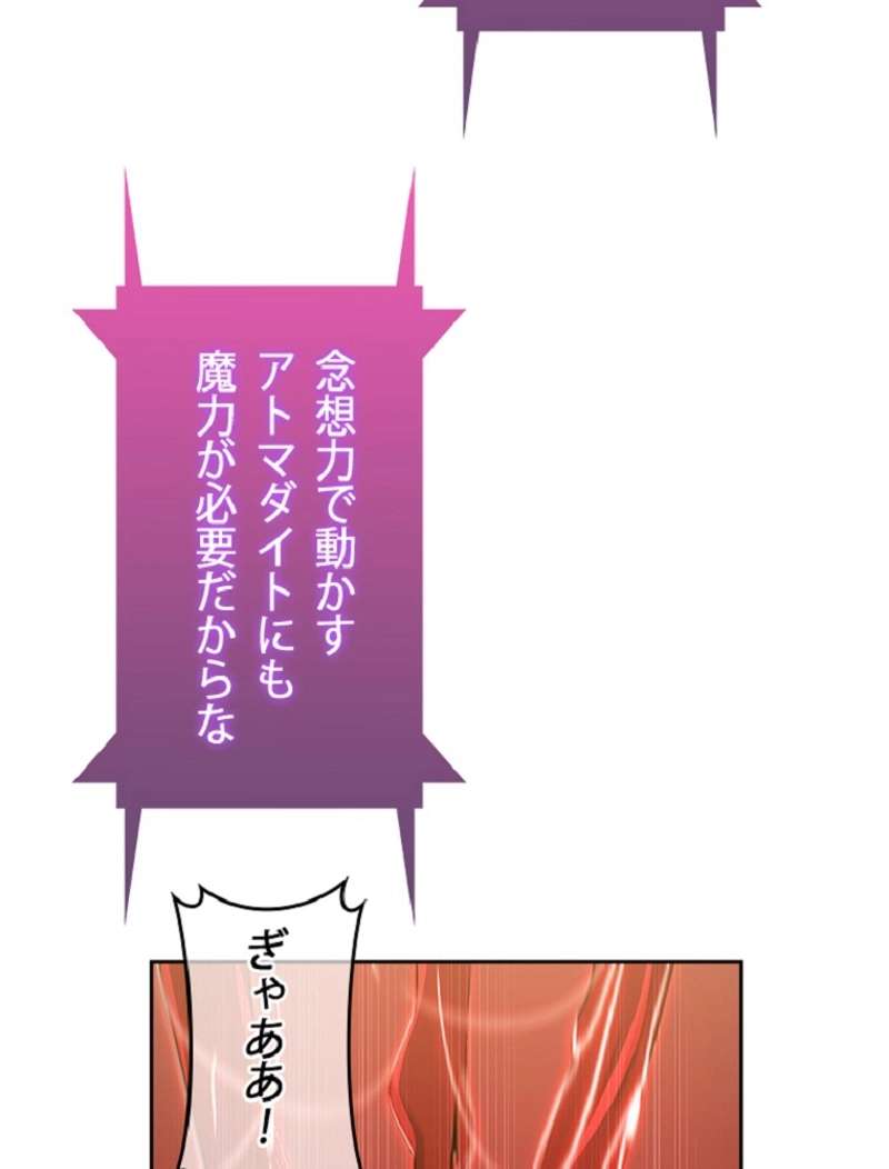 P63