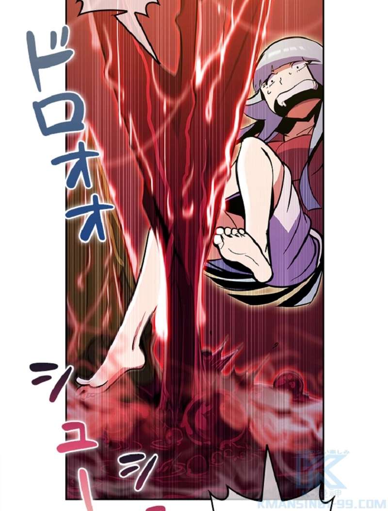 P64