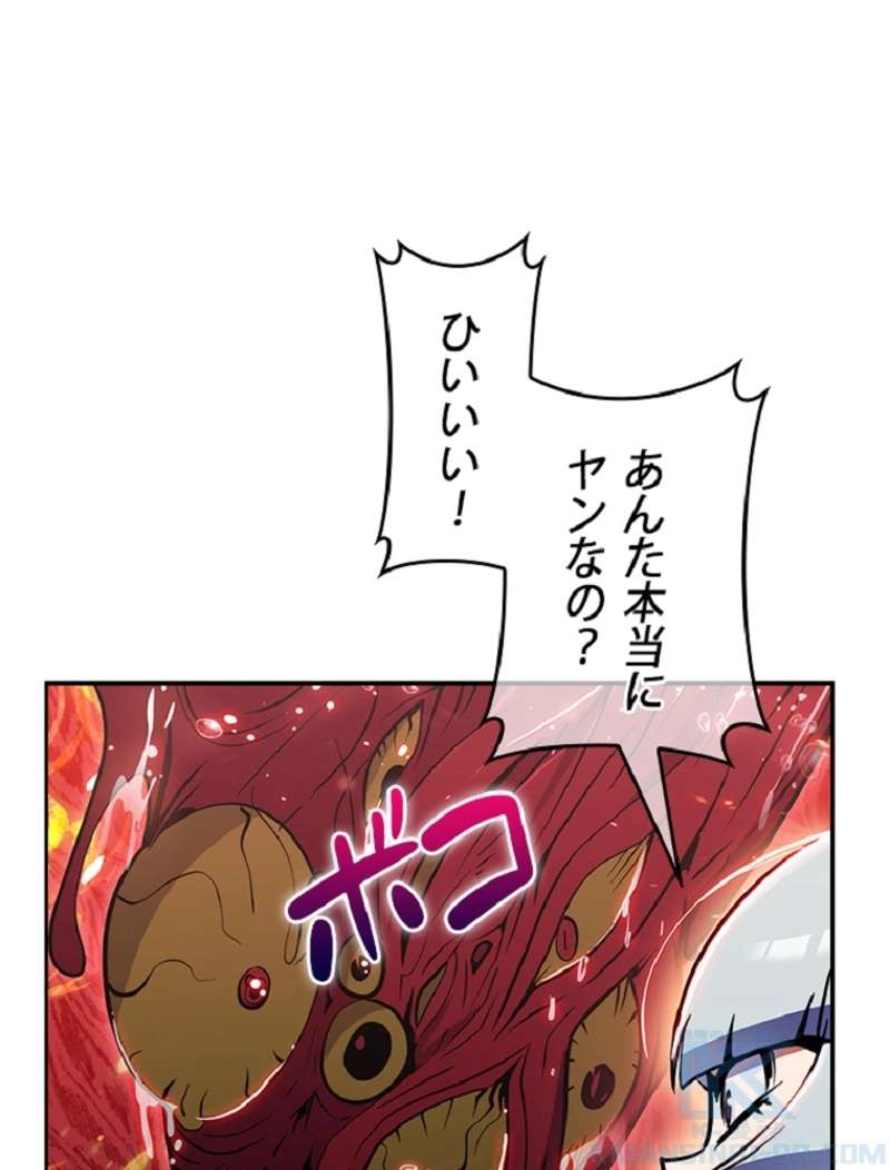P67