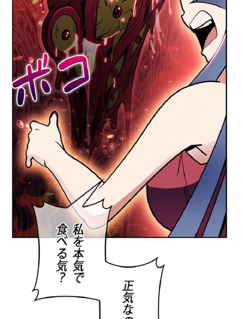 P68