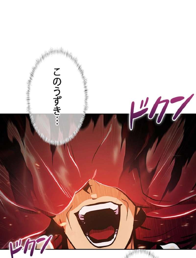 P72