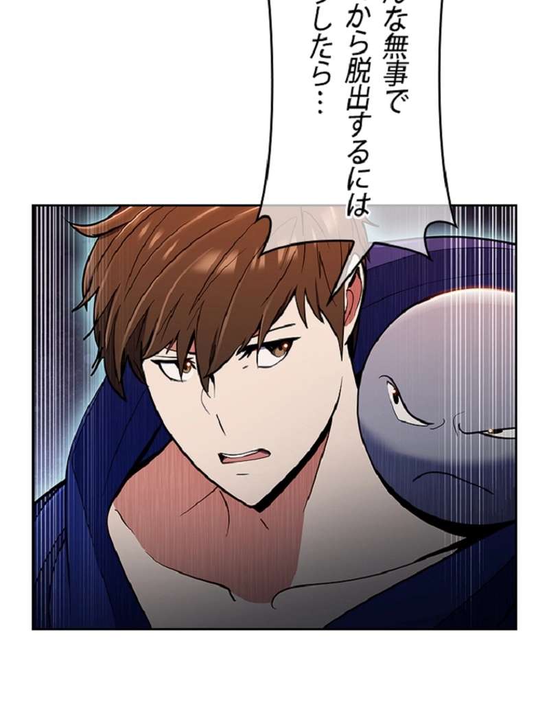 P77