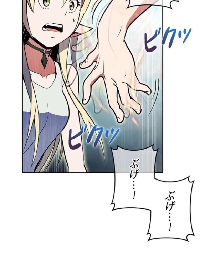 P98