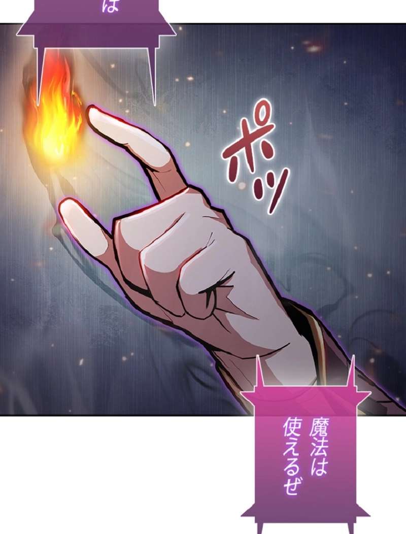 P104