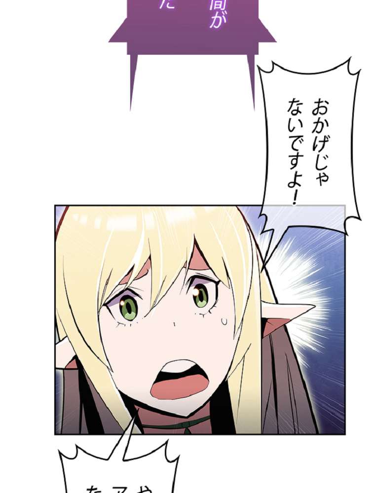 P111