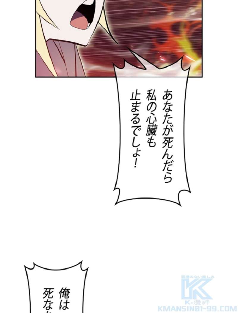 P40