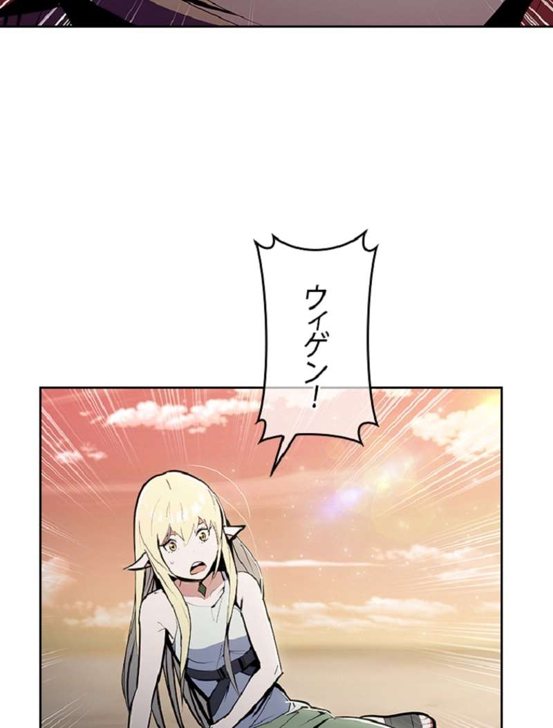 P48