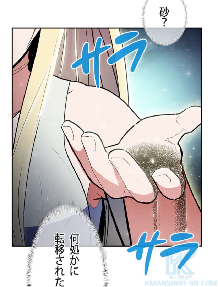 P52