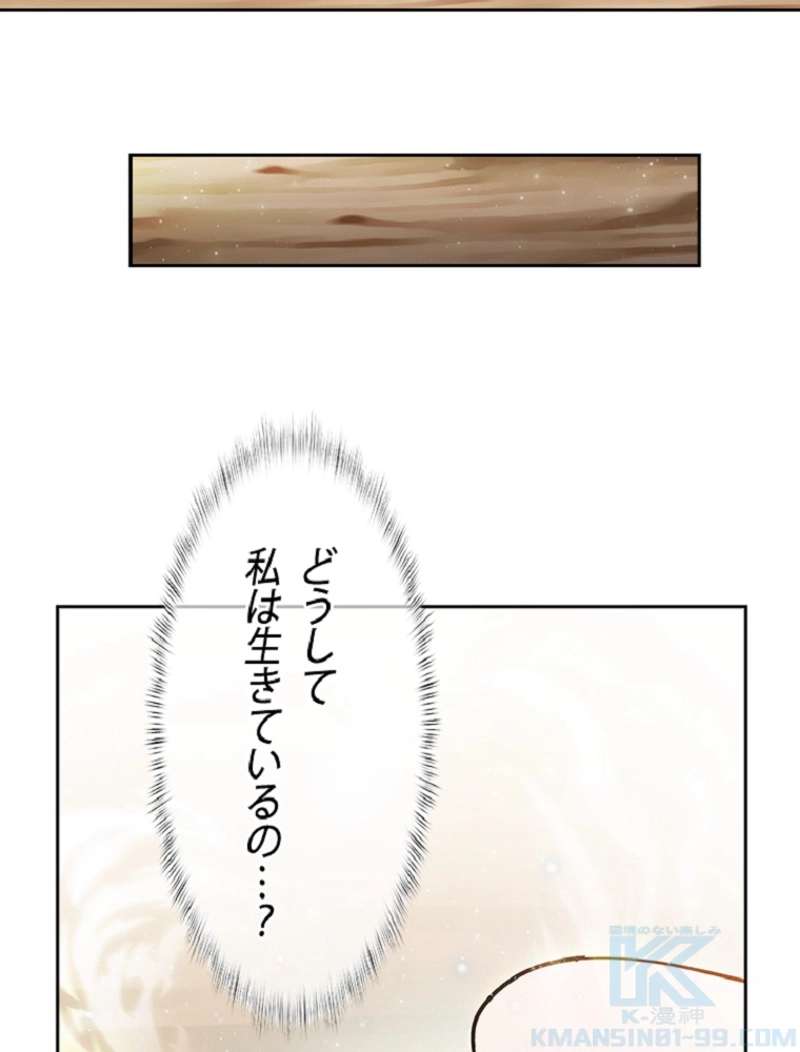 P67