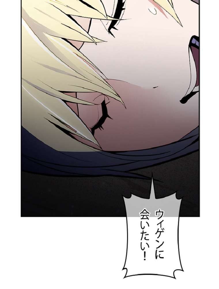 P71