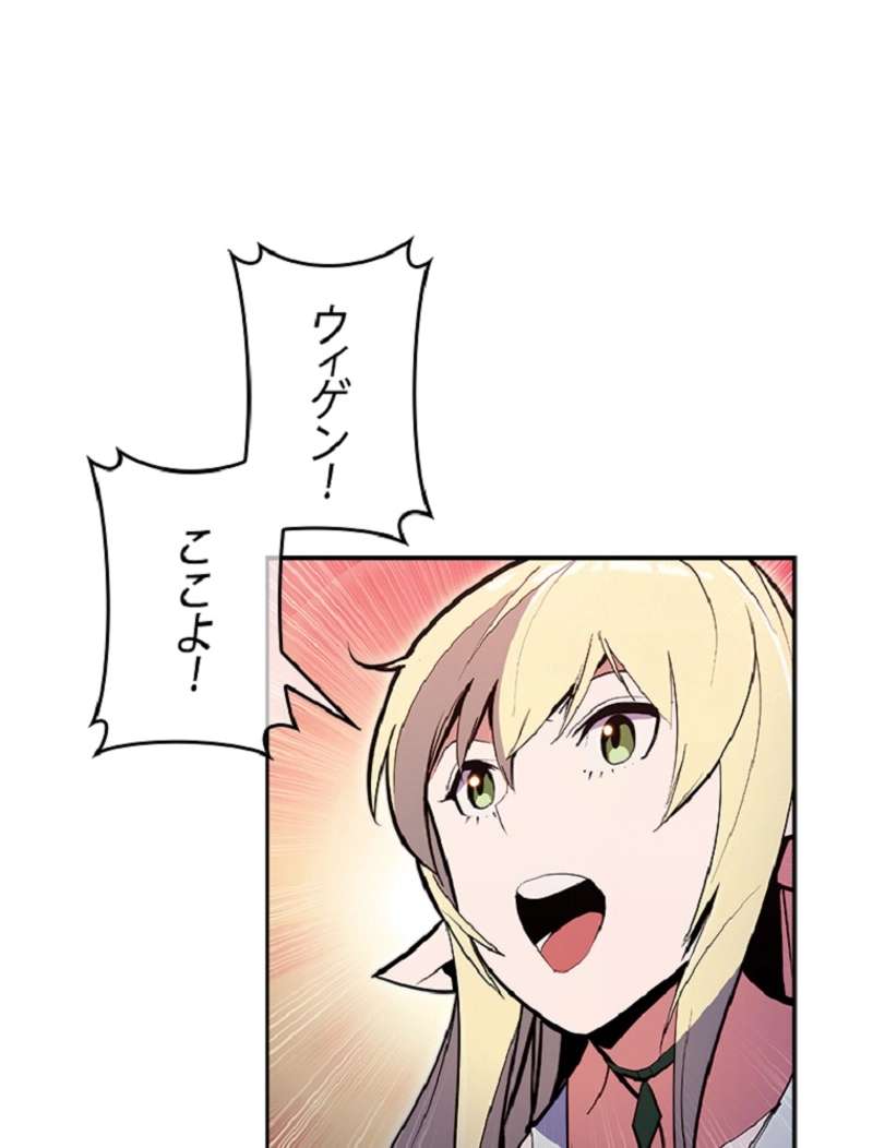 P77