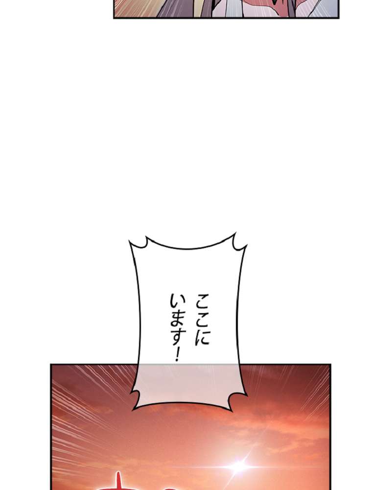 P78