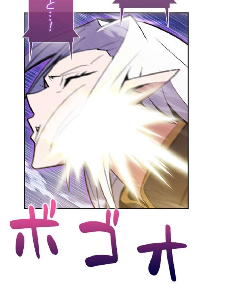 P90