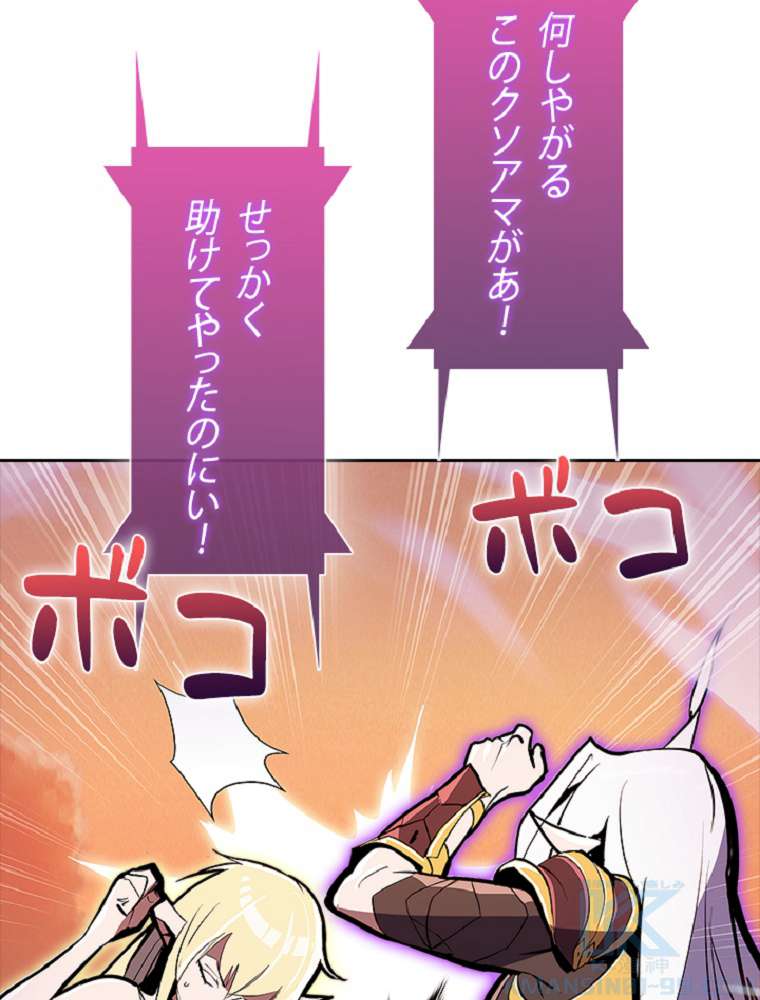 P94