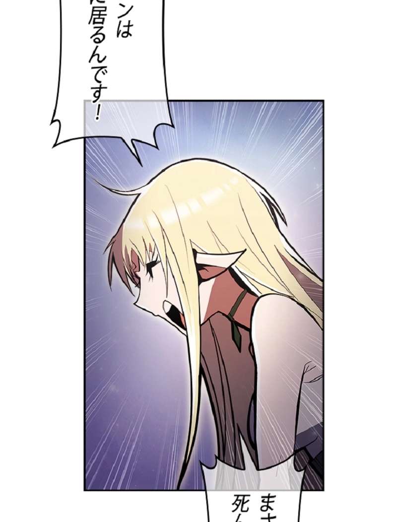 P99