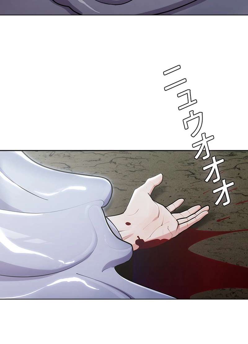 P156