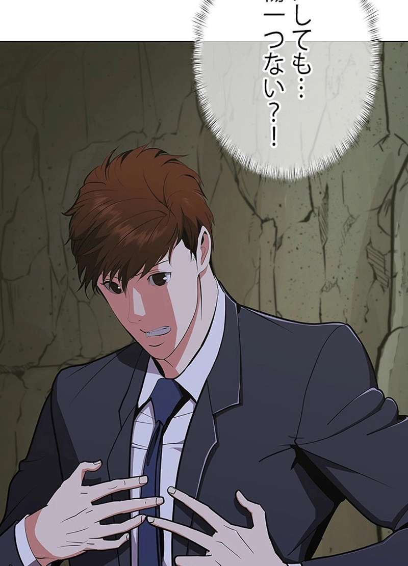 P171