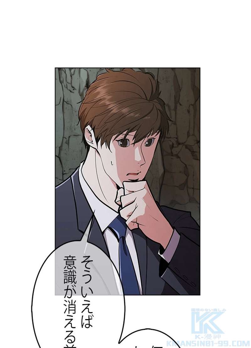 P173