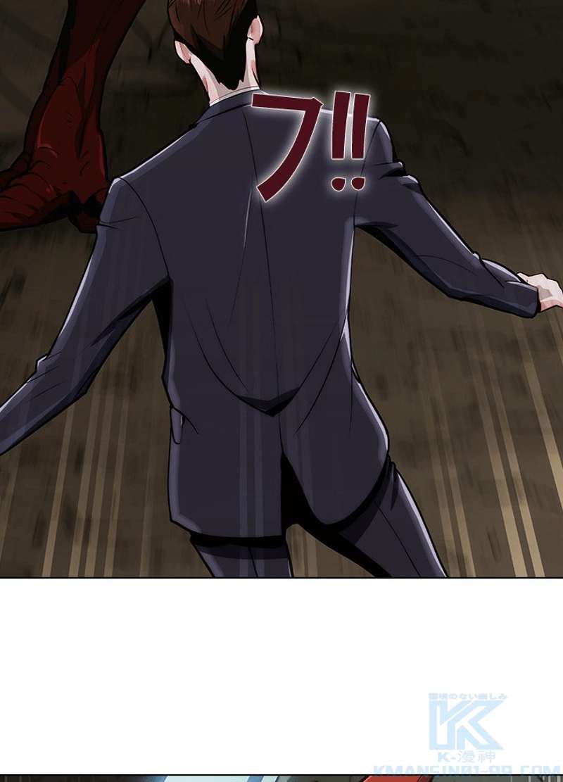 P179