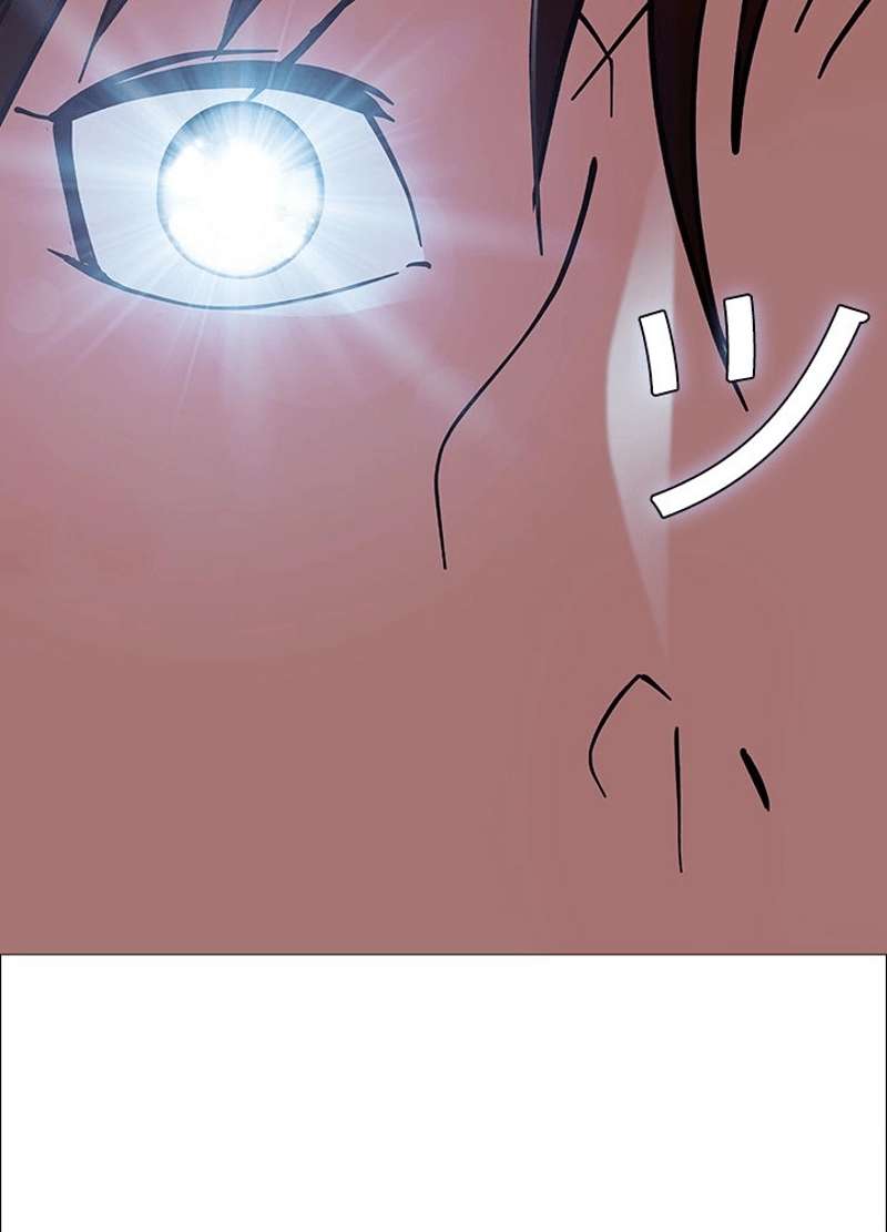 P193