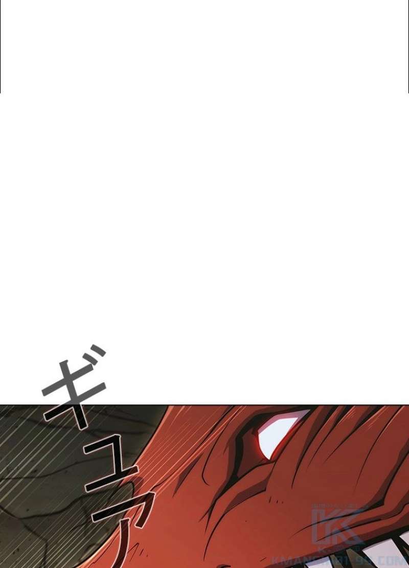 P194