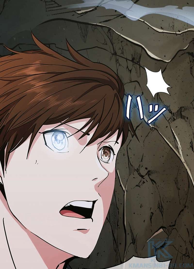 P197